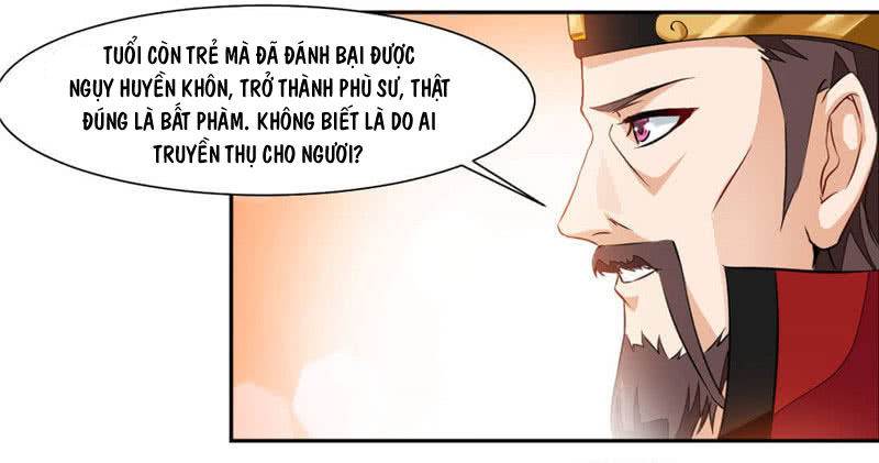 Cửu Dương Thần Vương Chapter 33 - Trang 2