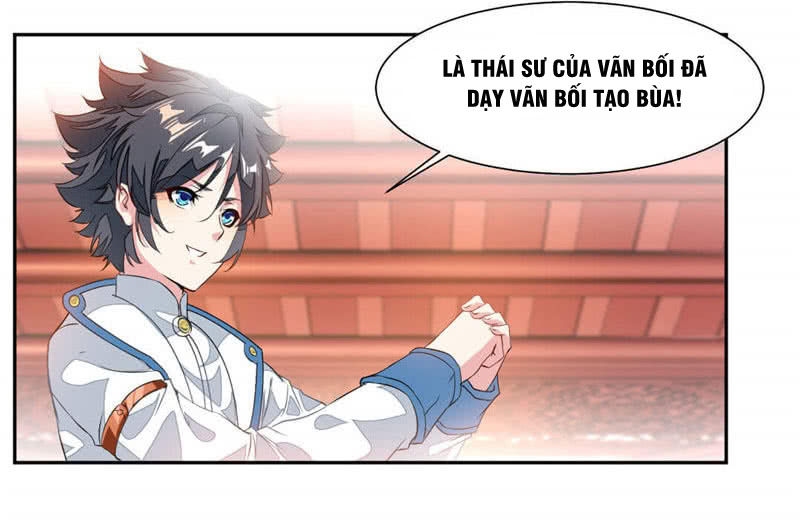 Cửu Dương Thần Vương Chapter 33 - Trang 2