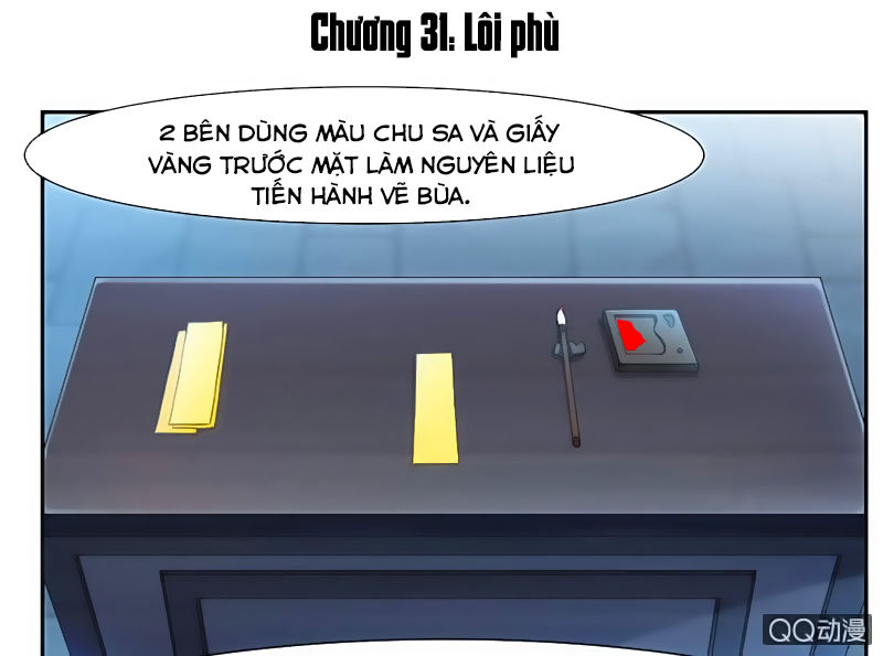 Cửu Dương Thần Vương Chapter 31 - Trang 2