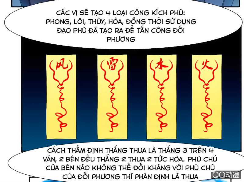 Cửu Dương Thần Vương Chapter 31 - Trang 2