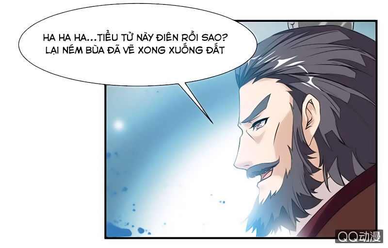 Cửu Dương Thần Vương Chapter 31 - Trang 2