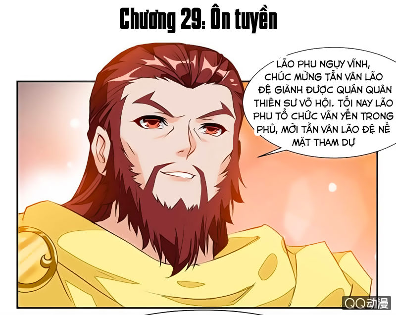 Cửu Dương Thần Vương Chapter 29 - Trang 2