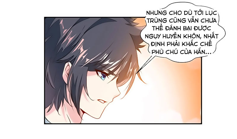 Cửu Dương Thần Vương Chapter 26 - Trang 2