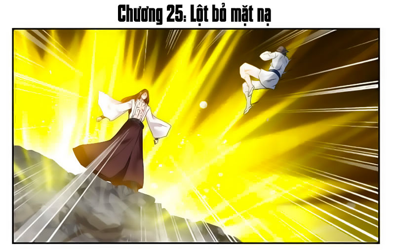 Cửu Dương Thần Vương Chapter 25 - Trang 2