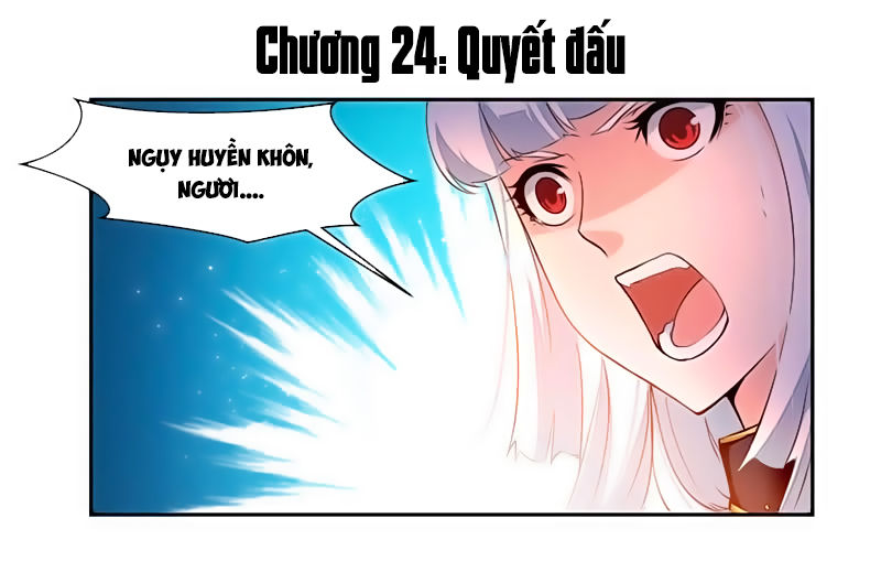 Cửu Dương Thần Vương Chapter 24 - Trang 2