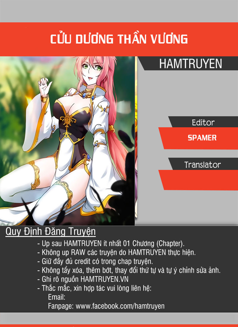 Cửu Dương Thần Vương Chapter 22 - Trang 2