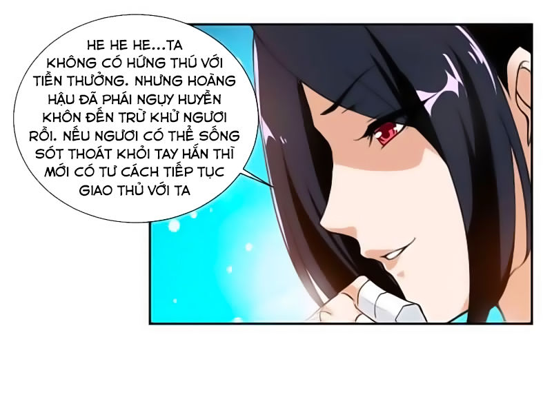 Cửu Dương Thần Vương Chapter 17 - Trang 2