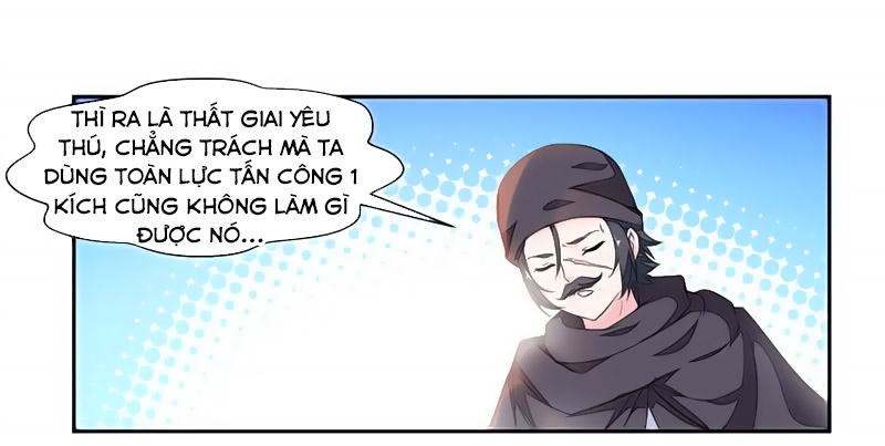 Cửu Dương Thần Vương Chapter 15 - Trang 2