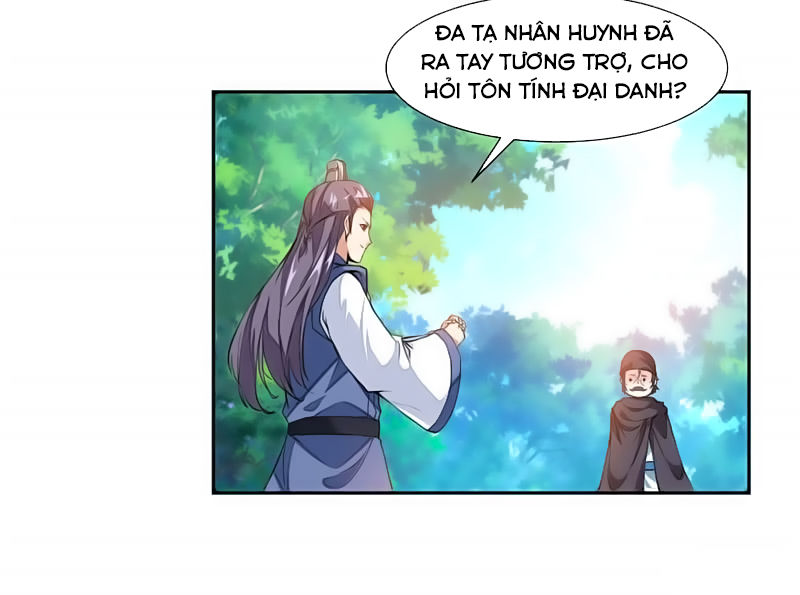 Cửu Dương Thần Vương Chapter 14 - Trang 2