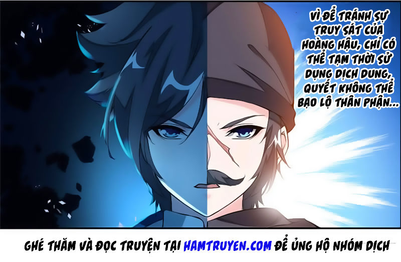 Cửu Dương Thần Vương Chapter 14 - Trang 2