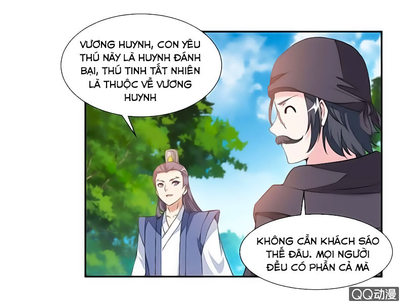 Cửu Dương Thần Vương Chapter 14 - Trang 2