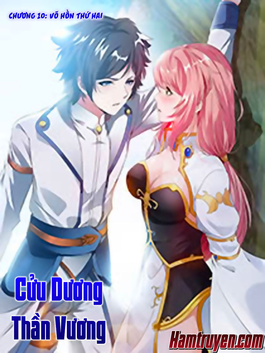 Cửu Dương Thần Vương Chapter 10 - Trang 2