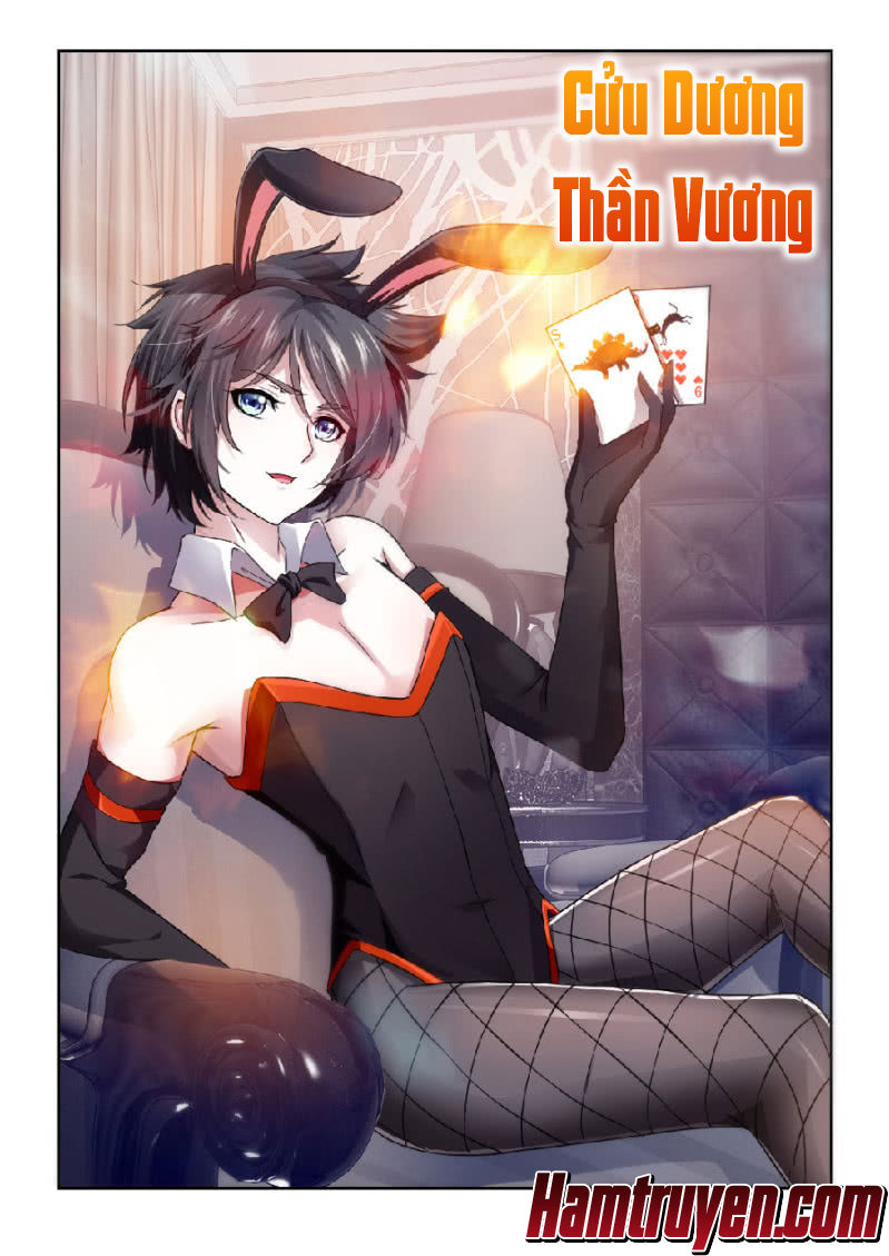 Cửu Dương Thần Vương Chapter 4 - Trang 2