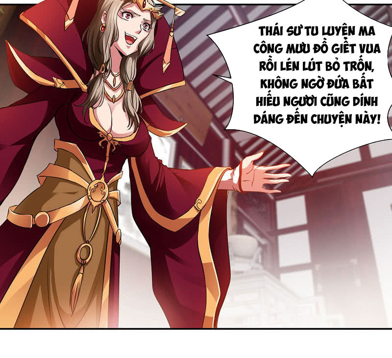 Cửu Dương Thần Vương Chapter 2 - Trang 2