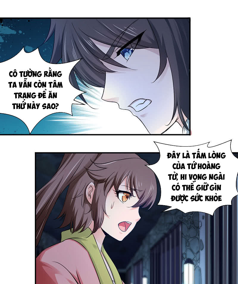 Cửu Dương Thần Vương Chapter 1 - Trang 2