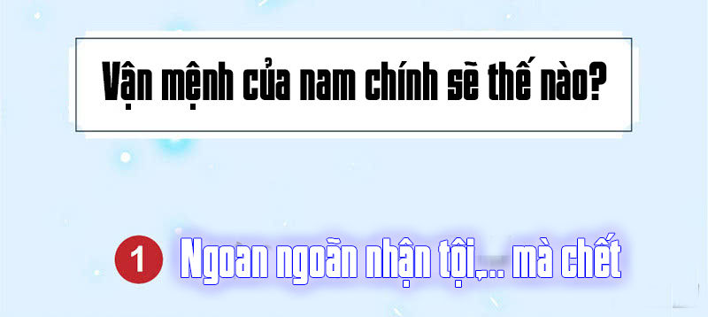 Cửu Dương Thần Vương Chapter 0 - Trang 2