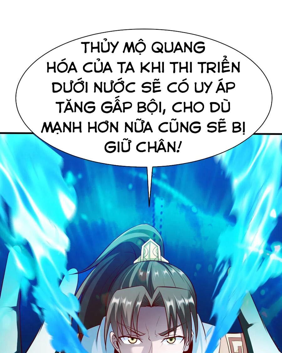 Chiến Đỉnh Chapter 225 - Trang 2