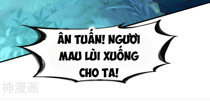 Chiến Đỉnh Chapter 104 - Trang 2