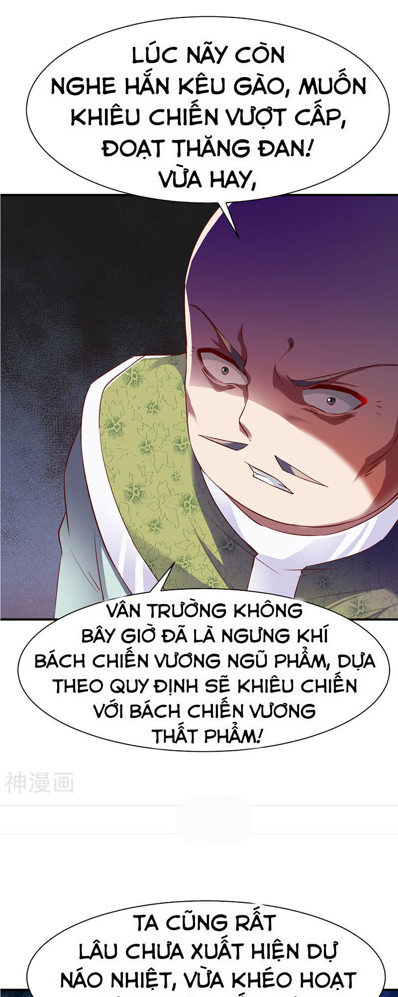 Chiến Đỉnh Chapter 83 - Trang 2