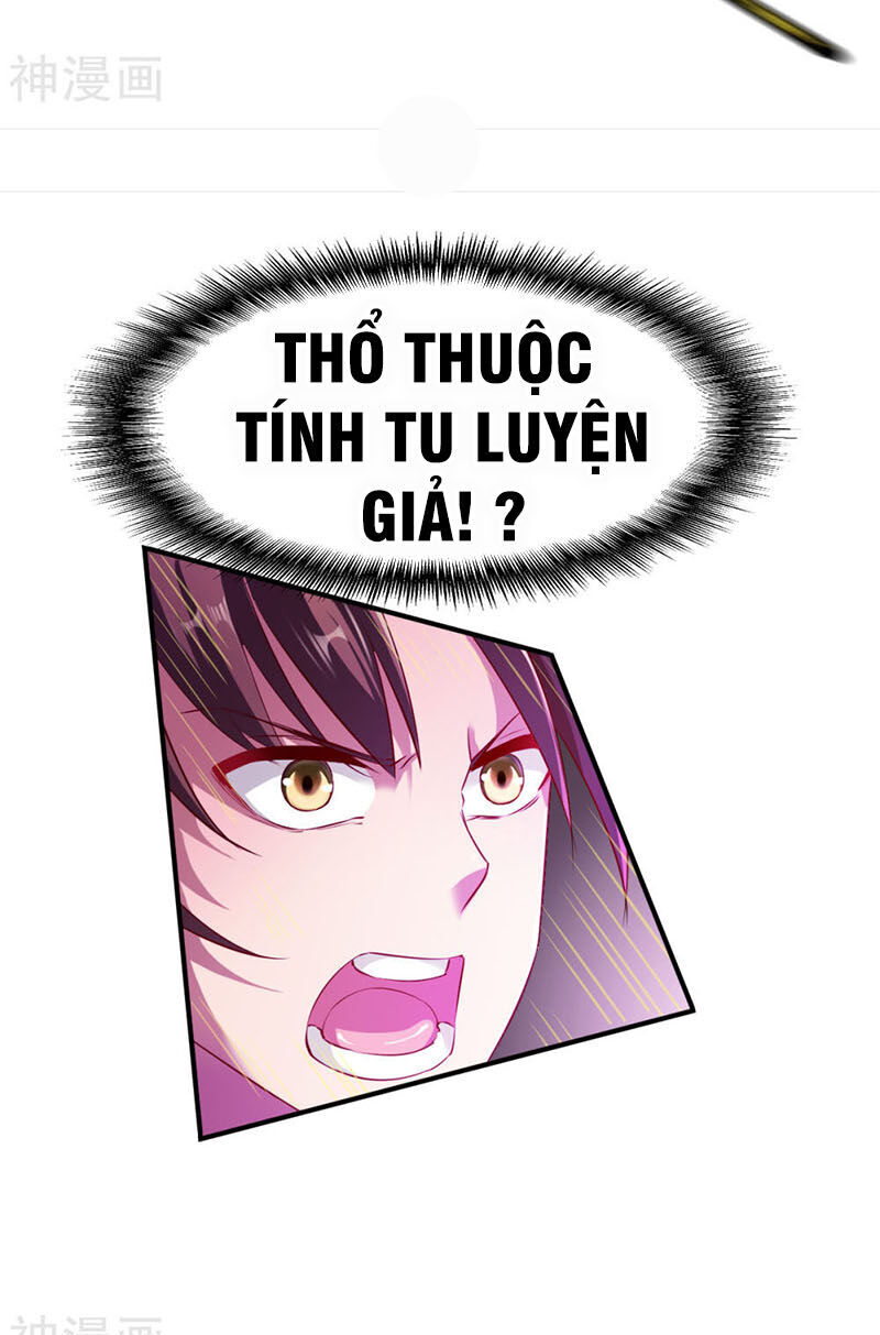 Chiến Đỉnh Chapter 81 - Trang 2