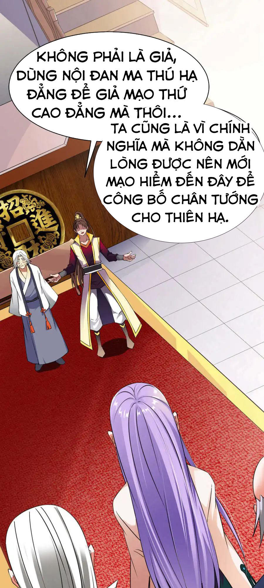 Chiến Đỉnh Chapter 16 - Trang 2