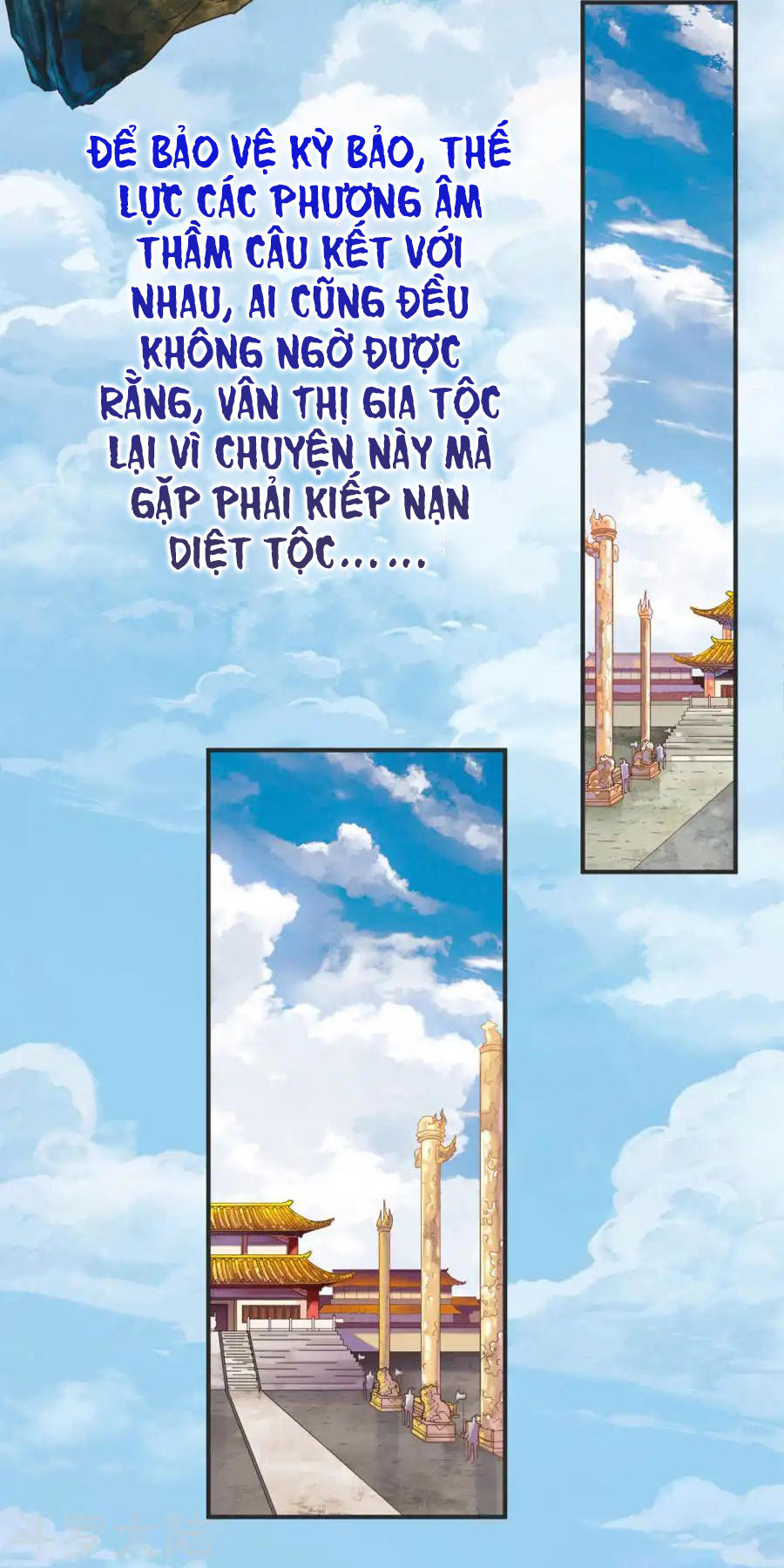 Chiến Đỉnh Chapter 1 - Trang 2