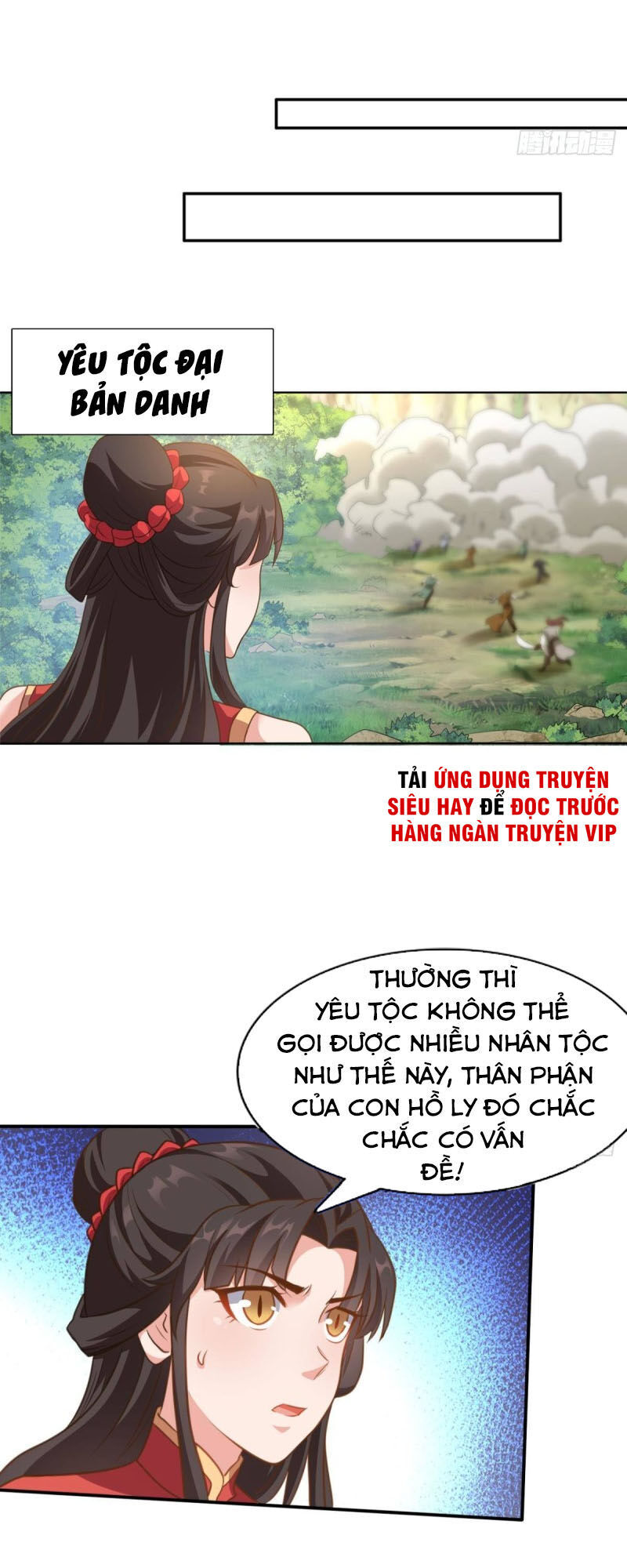 Lão Tổ Của Bạn Đang Online Chapter 113 - Trang 2