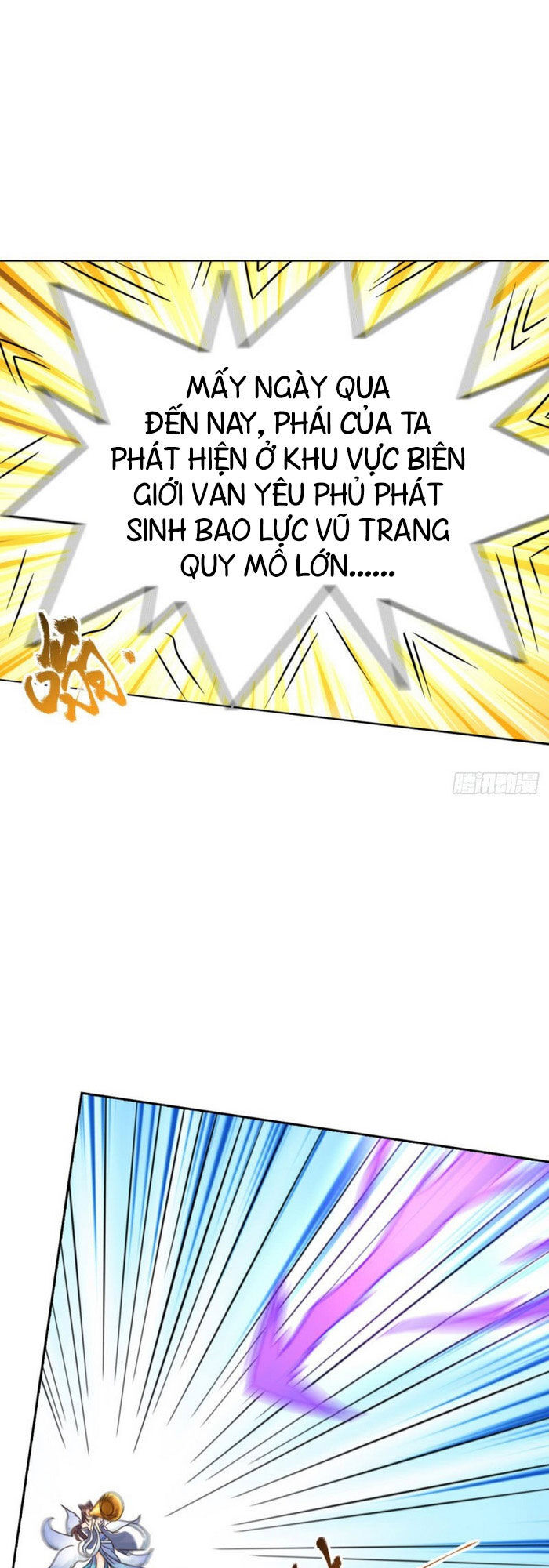 Lão Tổ Của Bạn Đang Online Chapter 112 - Trang 2