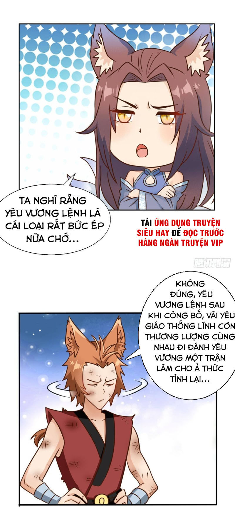 Lão Tổ Của Bạn Đang Online Chapter 110 - Trang 2