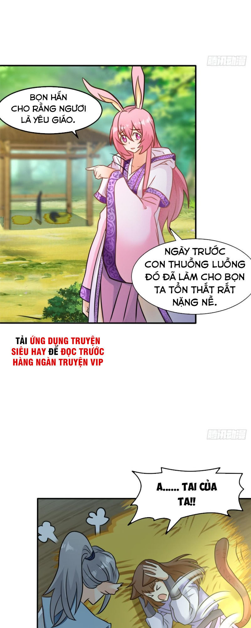 Lão Tổ Của Bạn Đang Online Chapter 110 - Trang 2