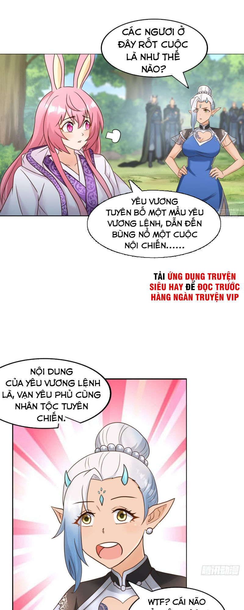 Lão Tổ Của Bạn Đang Online Chapter 110 - Trang 2