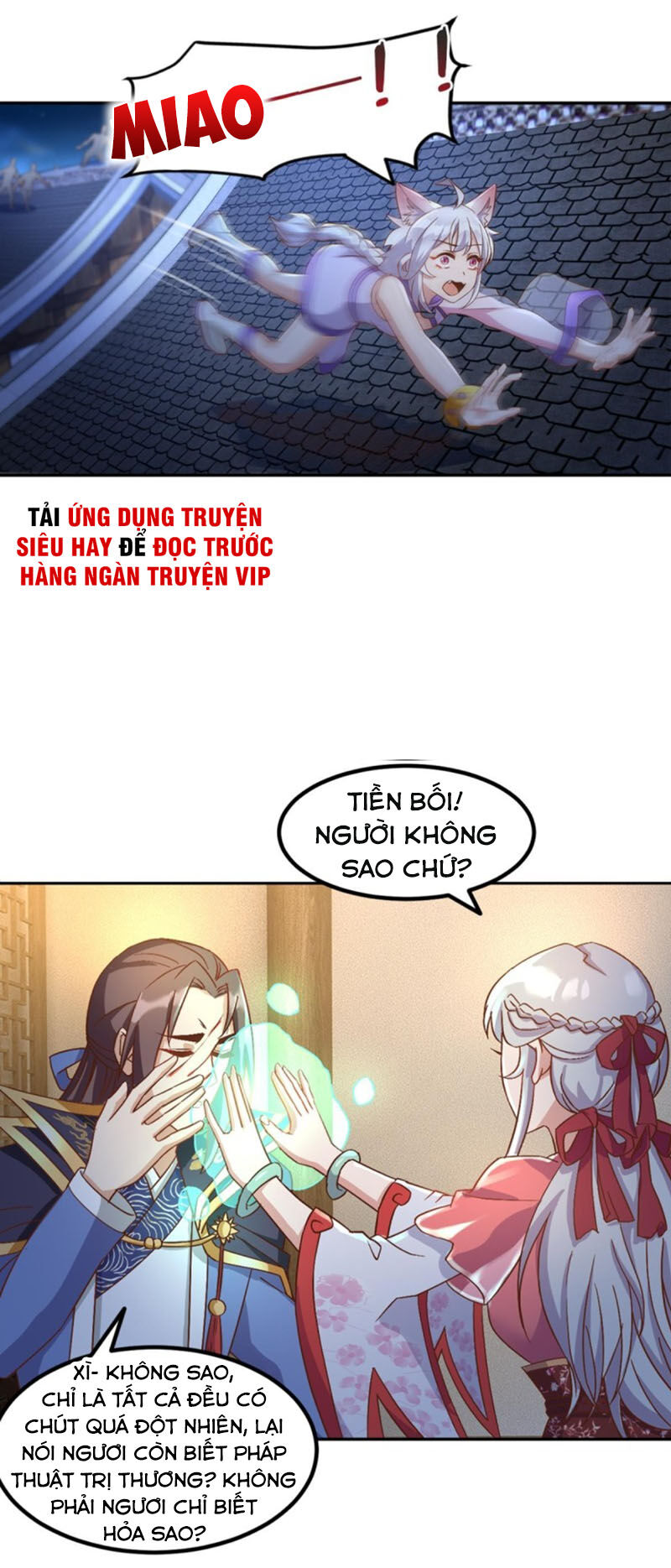 Lão Tổ Của Bạn Đang Online Chapter 104 - Trang 2