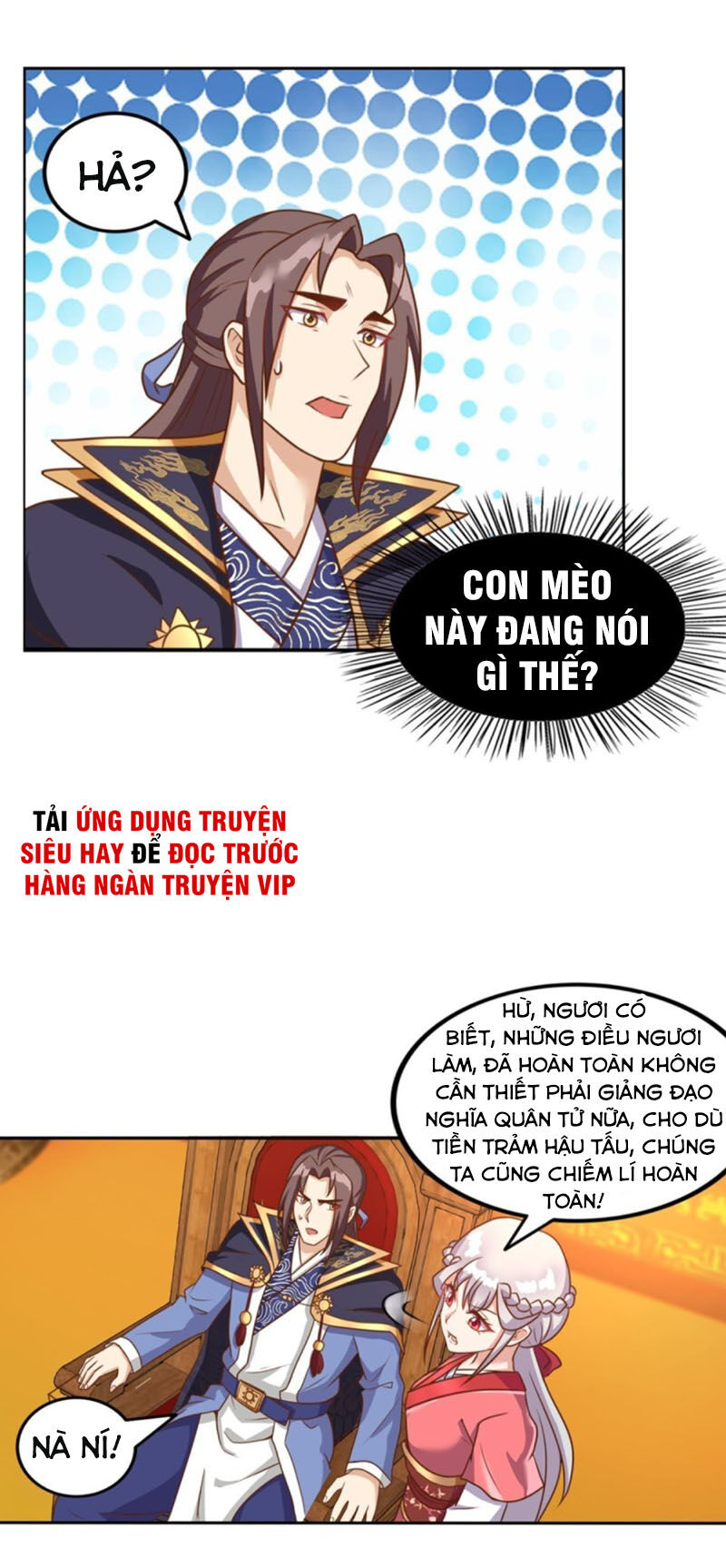 Lão Tổ Của Bạn Đang Online Chapter 104 - Trang 2