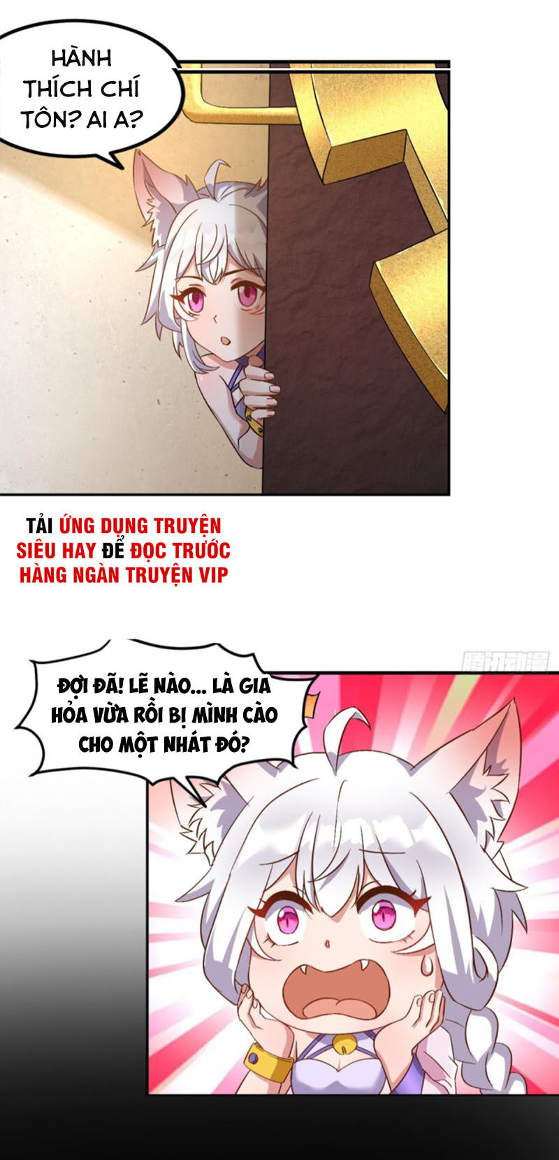 Lão Tổ Của Bạn Đang Online Chapter 104 - Trang 2