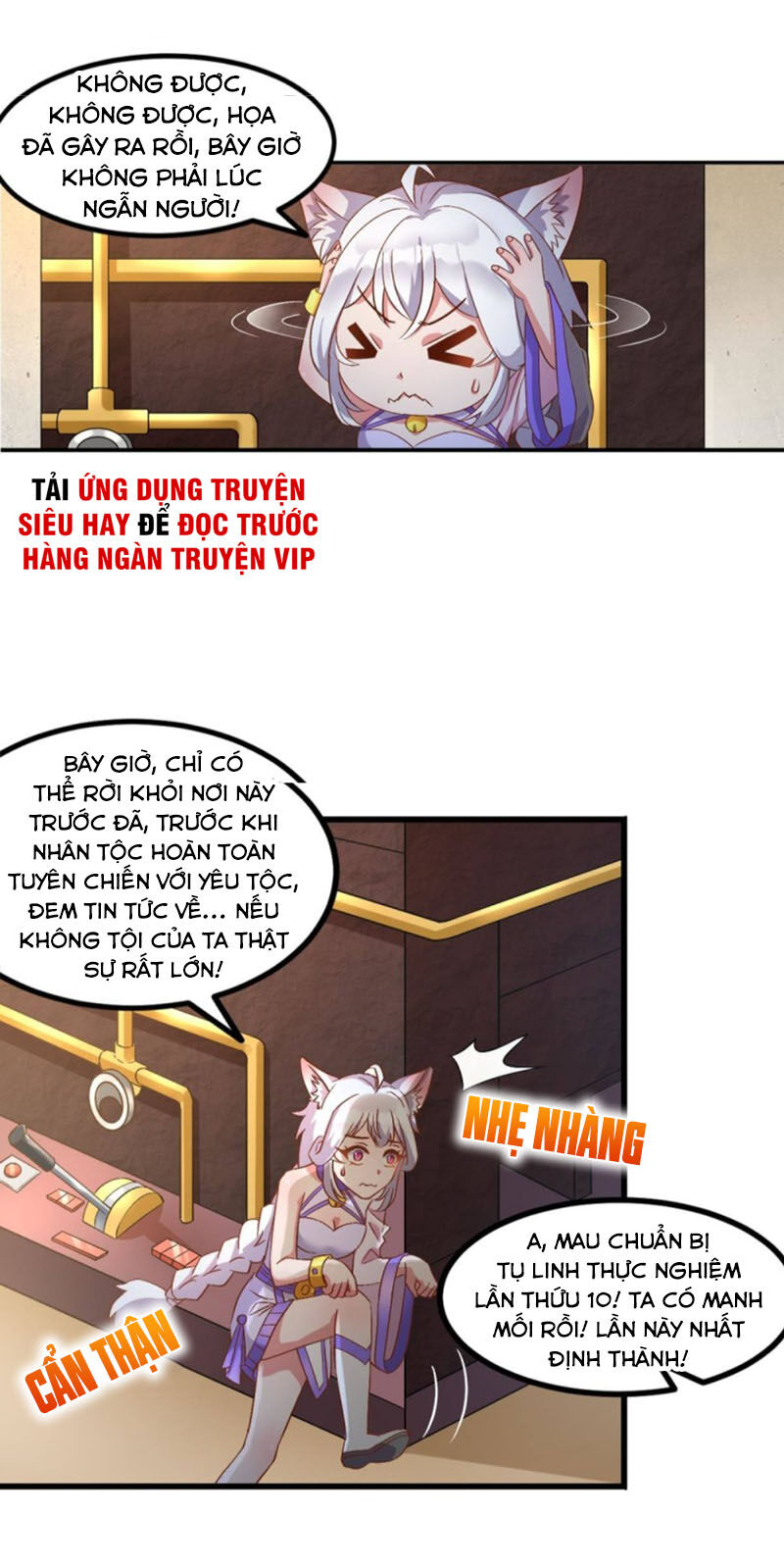 Lão Tổ Của Bạn Đang Online Chapter 104 - Trang 2