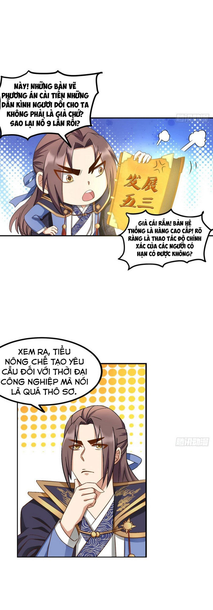 Lão Tổ Của Bạn Đang Online Chapter 103 - Trang 2