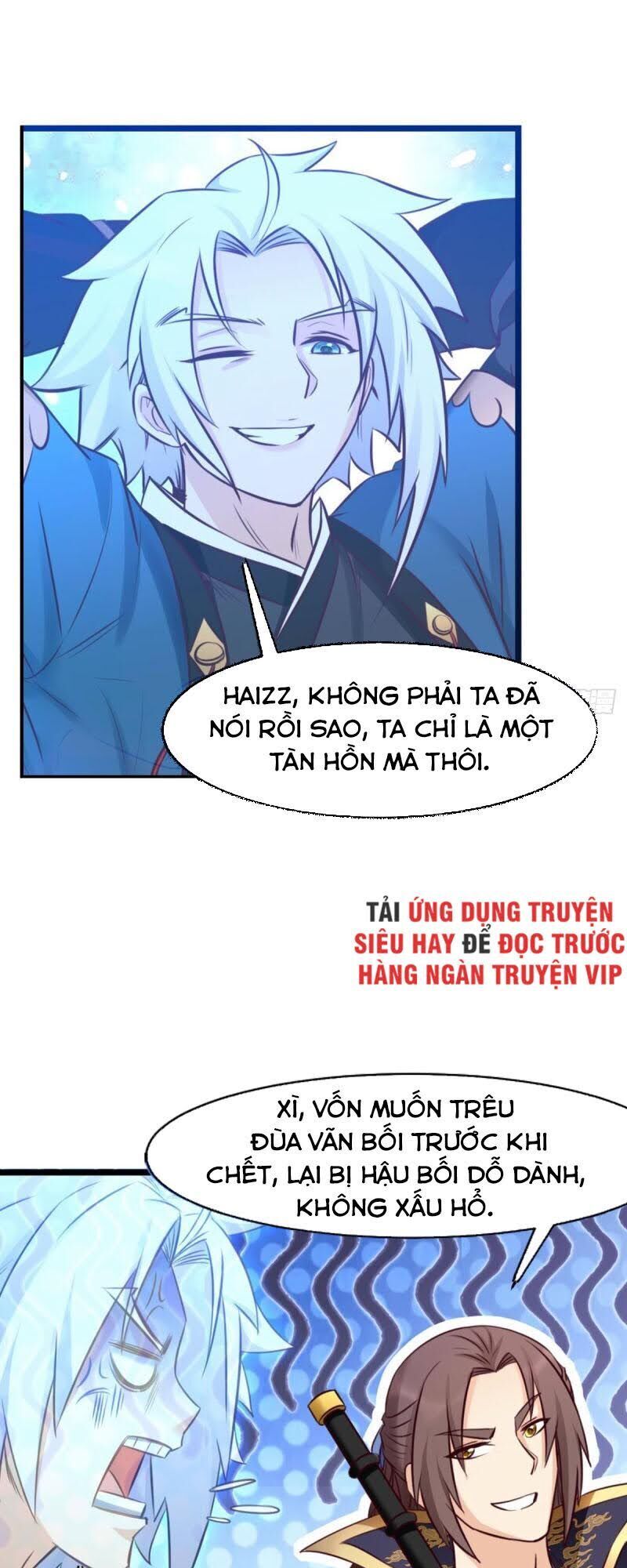 Lão Tổ Của Bạn Đang Online Chapter 100 - Trang 2