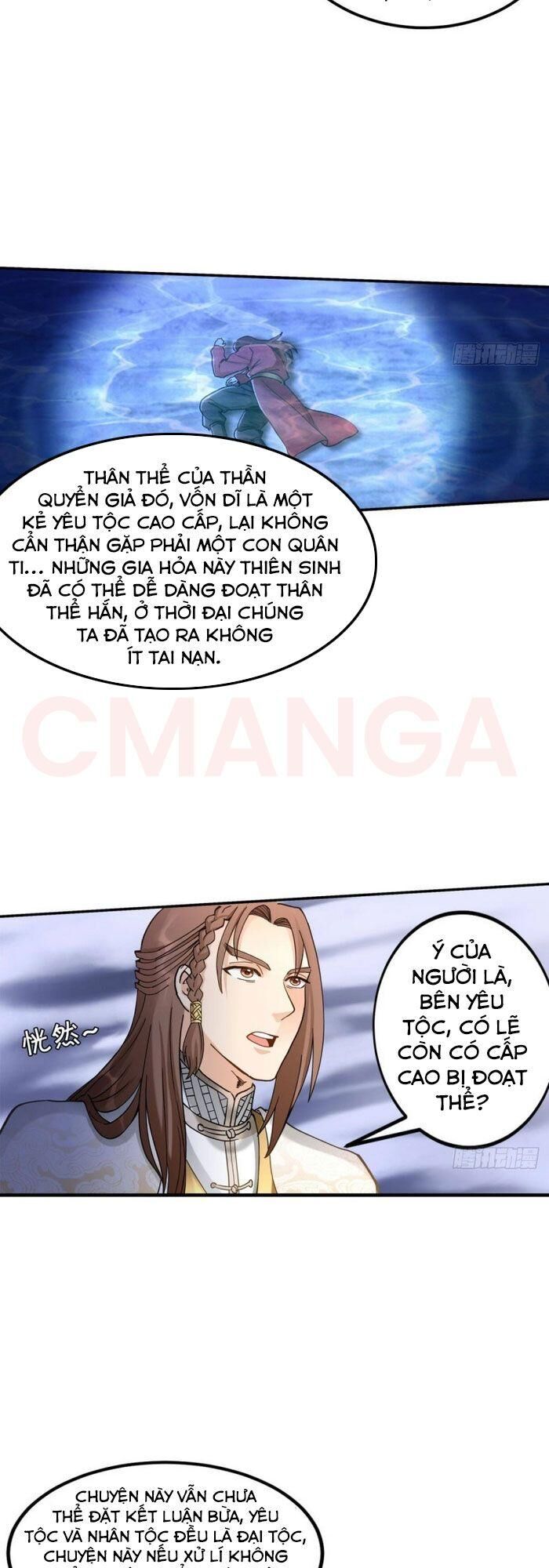 Lão Tổ Của Bạn Đang Online Chapter 99 - Trang 2