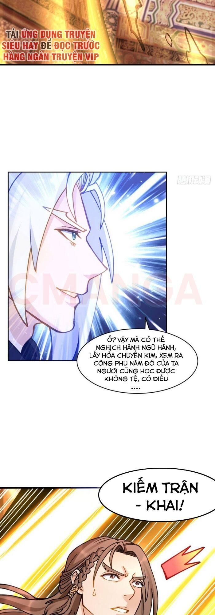 Lão Tổ Của Bạn Đang Online Chapter 99 - Trang 2