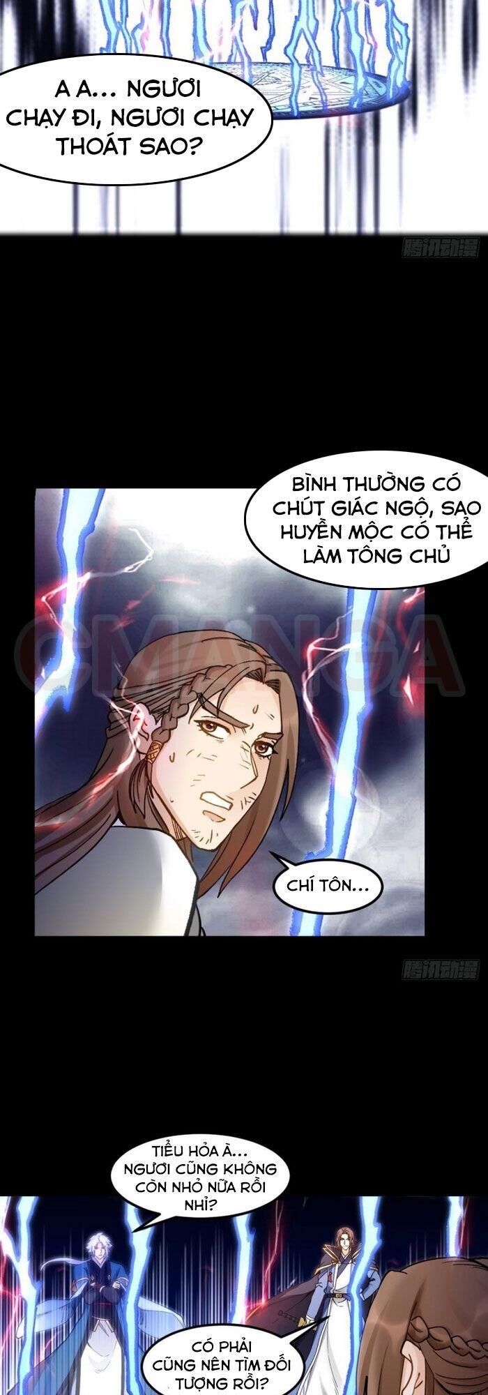 Lão Tổ Của Bạn Đang Online Chapter 99 - Trang 2