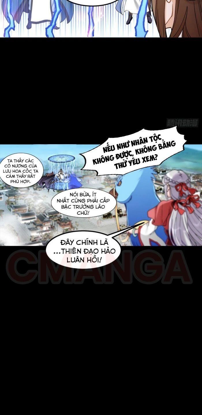 Lão Tổ Của Bạn Đang Online Chapter 99 - Trang 2