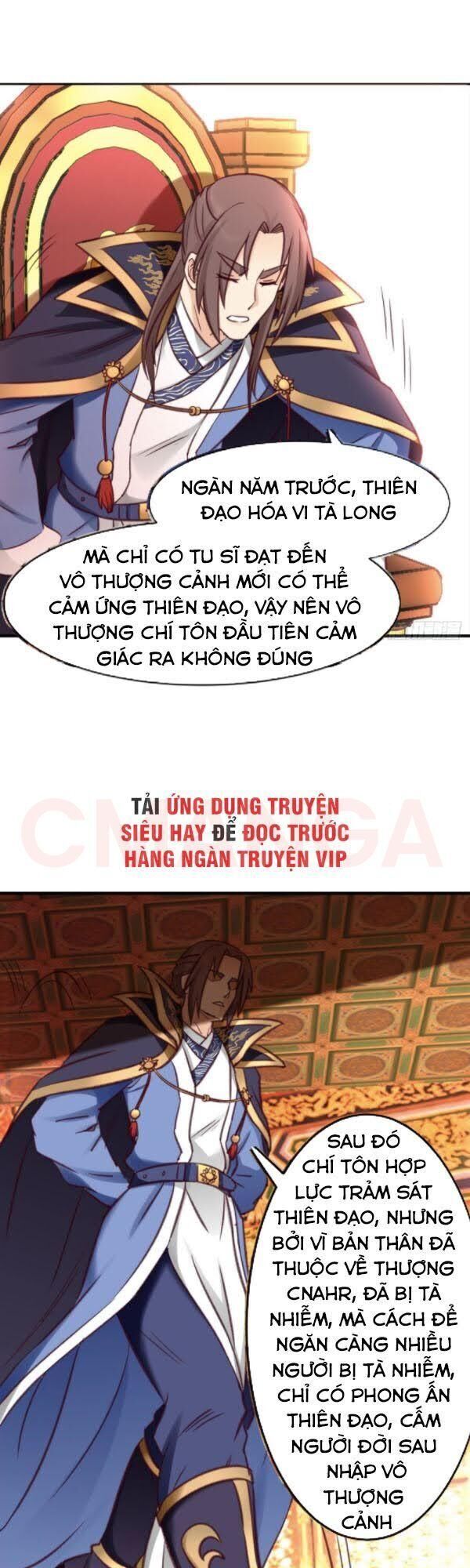 Lão Tổ Của Bạn Đang Online Chapter 98 - Trang 2