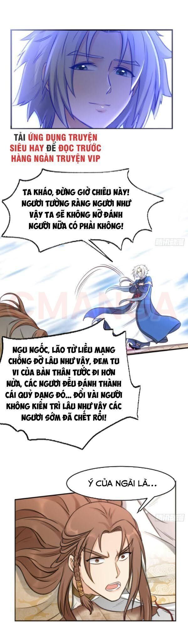 Lão Tổ Của Bạn Đang Online Chapter 98 - Trang 2