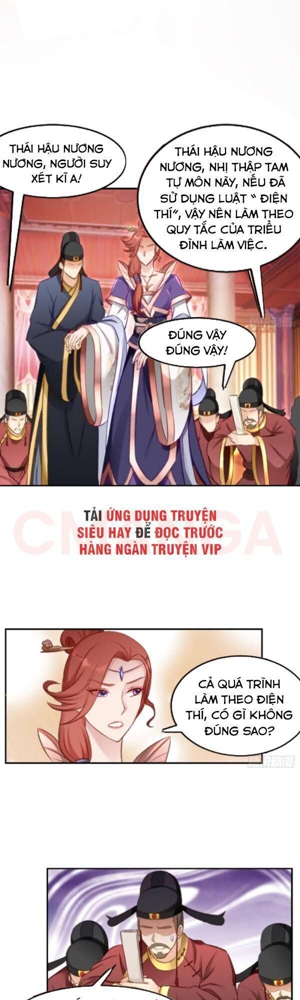 Lão Tổ Của Bạn Đang Online Chapter 98 - Trang 2