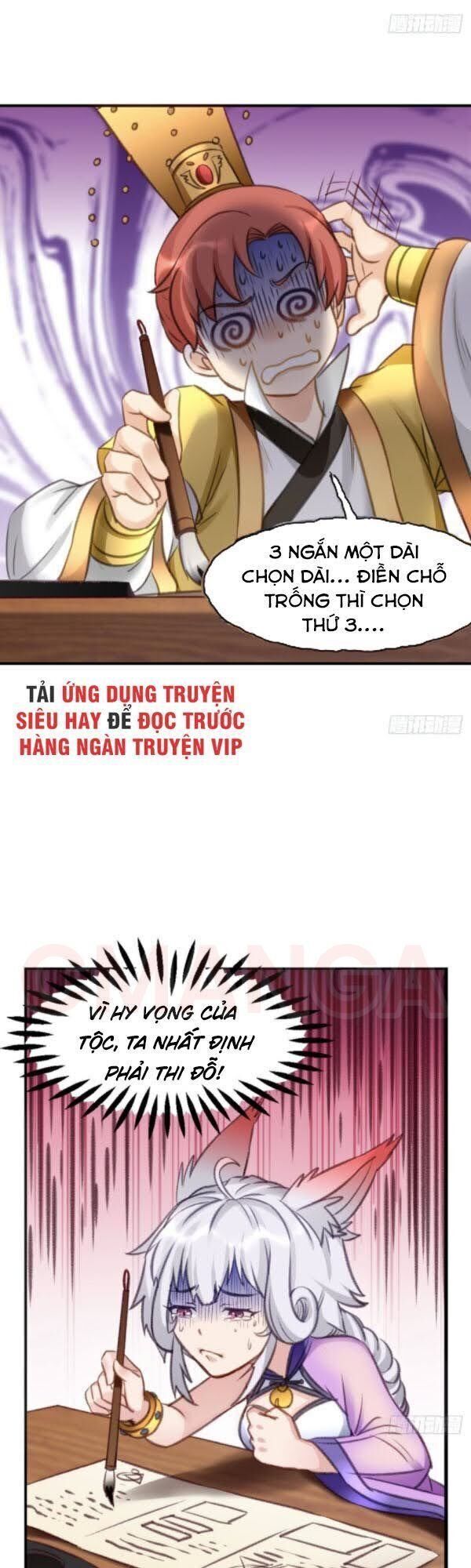 Lão Tổ Của Bạn Đang Online Chapter 98 - Trang 2