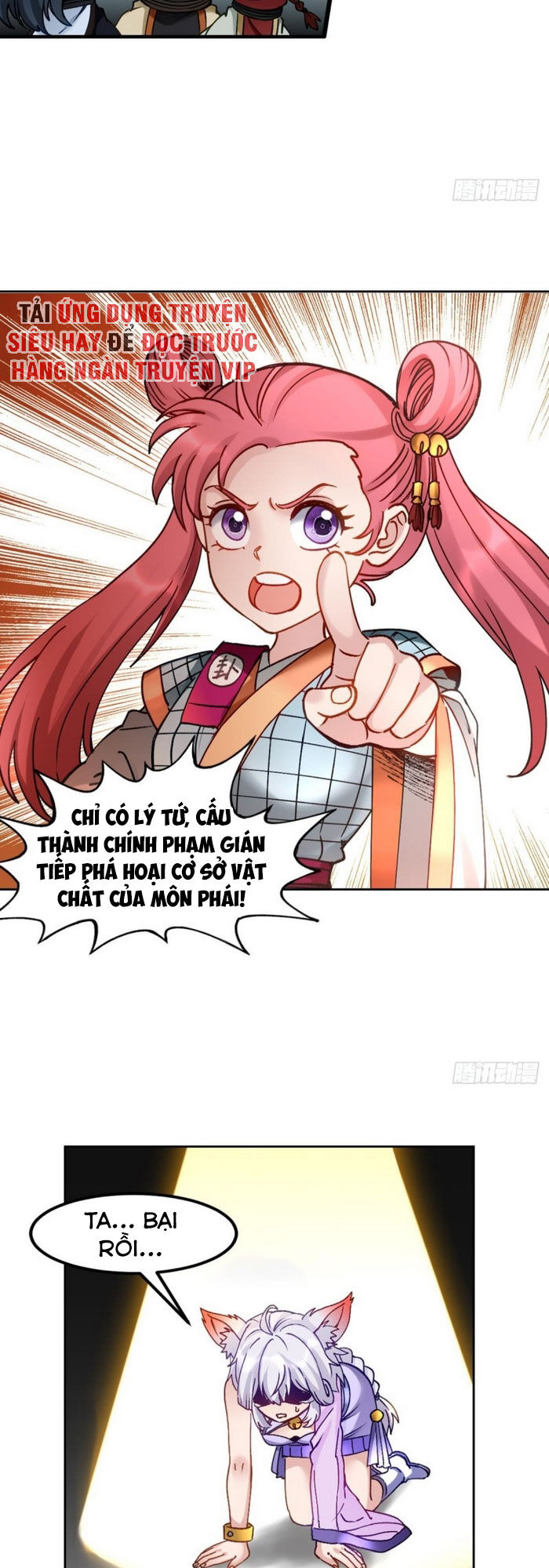 Lão Tổ Của Bạn Đang Online Chapter 97 - Trang 2