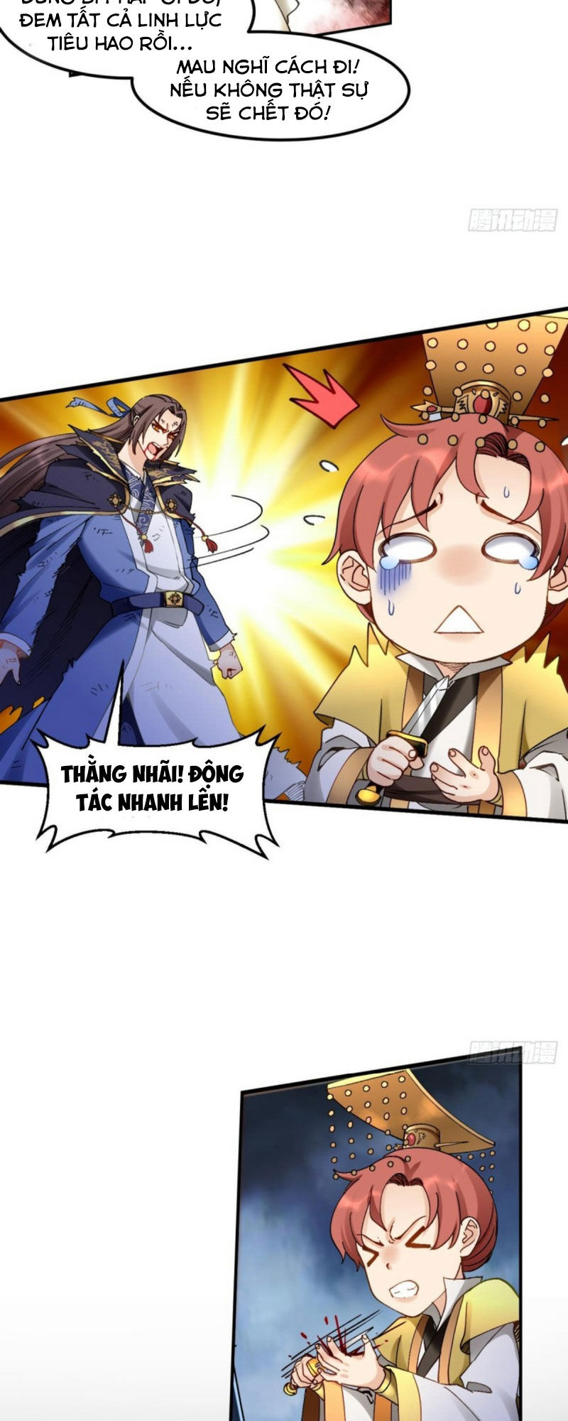 Lão Tổ Của Bạn Đang Online Chapter 93 - Trang 2