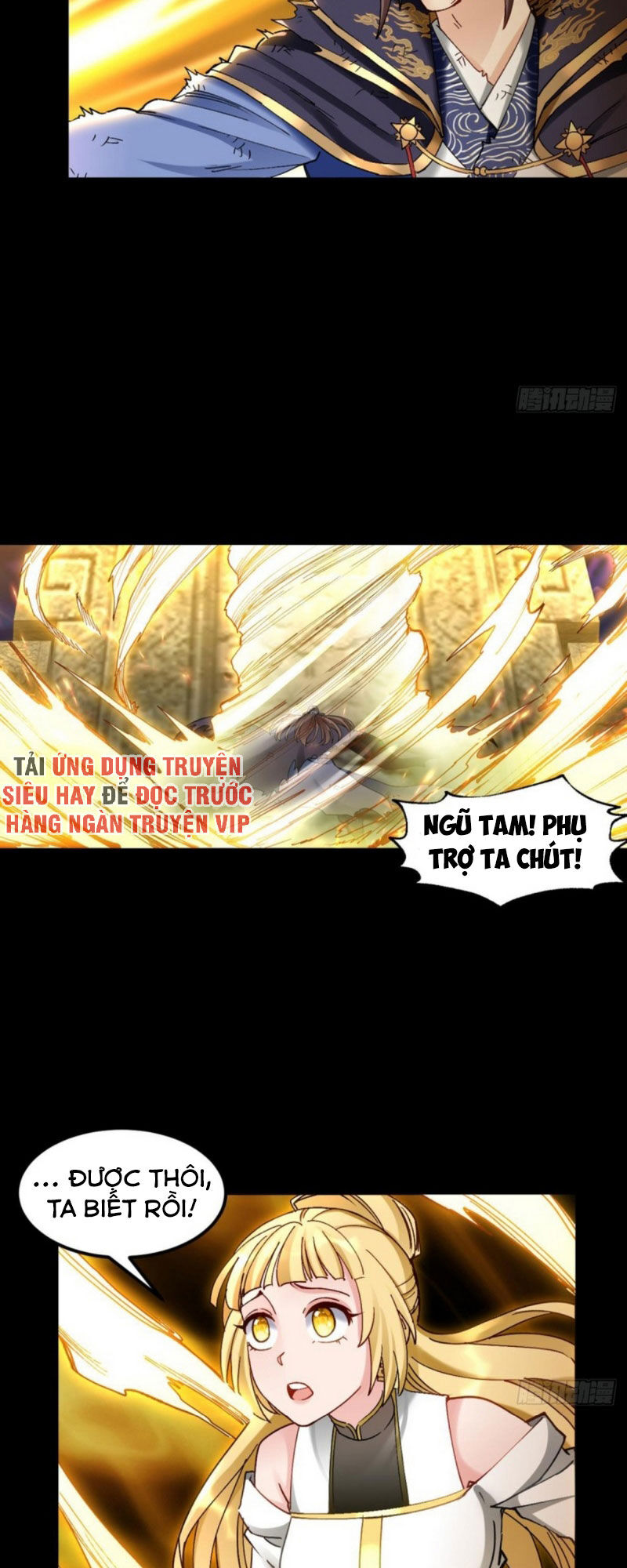 Lão Tổ Của Bạn Đang Online Chapter 93 - Trang 2