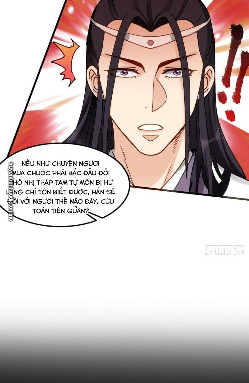 Lão Tổ Của Bạn Đang Online Chapter 92 - Trang 2