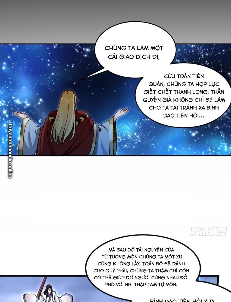 Lão Tổ Của Bạn Đang Online Chapter 92 - Trang 2